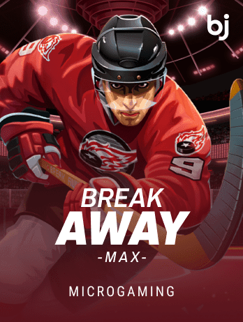 Break Away Maxpng thumbnail